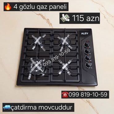 Plitə Alev, Qazlı, Quraşdırılan, 4 gözlü, Yeni lalafo.az -da Plitə Alev, Qazlı, Quraşdırılan, 4 gözlü, Yeni