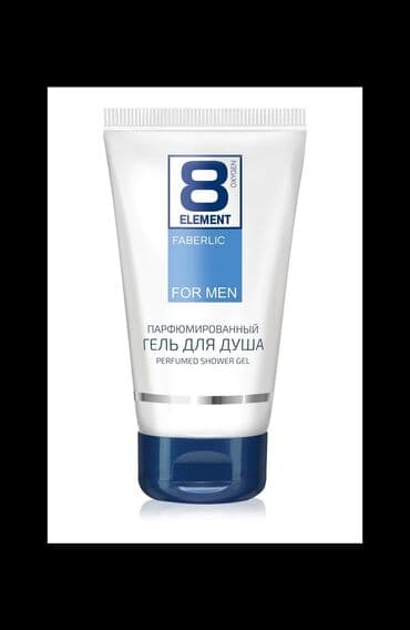 Аромат парфюмерной воды будет более стойким, если вы воспользуетесь lalafo.az -da Аромат парфюмерной воды будет более стойким, если вы воспользуетесь