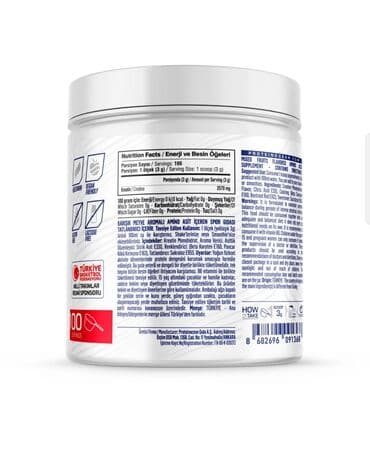 Dəbilqələr: Kreatin Protein Ocean, Çəki: 201 - 500 g, Yeni lalafo.az -da — 5 Dəbilqələr: Kreatin Protein Ocean, Çəki: 201 - 500 g, Yeni — 5