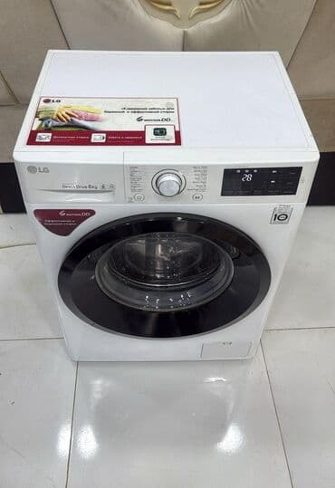 Paltaryuyan maşın LG, 6 kq, Pulsuz çatdırılma lalafo.az -da Paltaryuyan maşın LG, 6 kq, Pulsuz çatdırılma