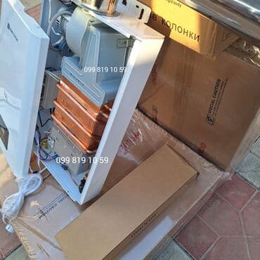 Комби DemirDöküm 32 кВт at lalafo.az — 4 Комби DemirDöküm 32 кВт — 4