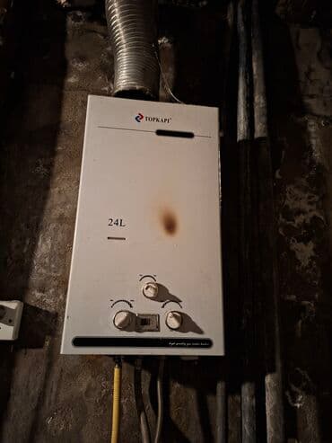 Gigiyenik duşlar: Topkapi qazla işləyən su qızdırıcısı – 24L - Marka/model: Topkapi, 24 lalafo.az -da — 1 Gigiyenik duşlar: Topkapi qazla işləyən su qızdırıcısı – 24L - Marka/model: Topkapi, 24 — 1