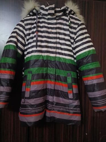 Kurtka, Uniseks, 9 - 10 yaş lalafo.az -da Kurtka, Uniseks, 9 - 10 yaş
