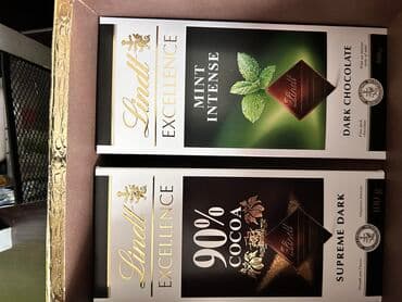 Fransız şokoladı. Fransa istehsalıdı lalafo.az -da Fransız şokoladı. Fransa istehsalıdı