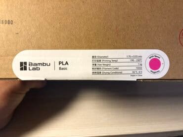 3D ручки: Məhsul: Bambu Lab PLA Basic filamentləri – 3D printerlər üçün Texniki at lalafo.az — 2 3D ручки: Məhsul: Bambu Lab PLA Basic filamentləri – 3D printerlər üçün Texniki — 2