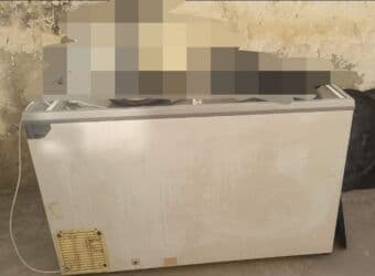 Şüşəli dondurucu lalafo.az -da Şüşəli dondurucu