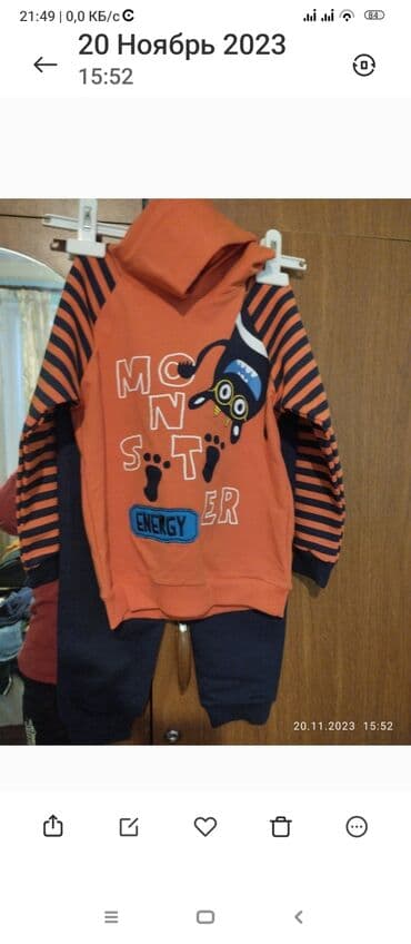 Tezedi, 20 azn 4-5 yaş usaqcun türk malidi lalafo.az -da Tezedi, 20 azn 4-5 yaş usaqcun türk malidi