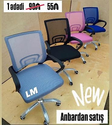 Təkərli, Qolları tənzimlənmir lalafo.az -da Təkərli, Qolları tənzimlənmir