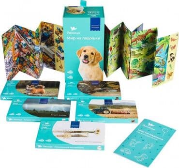 Игровая энциклопедия "в фотографиях lalafo.az -da Игровая энциклопедия "в фотографиях