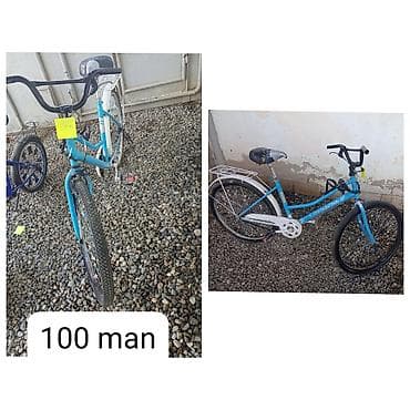 Mavi rəngli şəhər/trek velosipedi - Rəng: mavi, ağ arxa baqaj və lalafo.az -da Mavi rəngli şəhər/trek velosipedi - Rəng: mavi, ağ arxa baqaj və