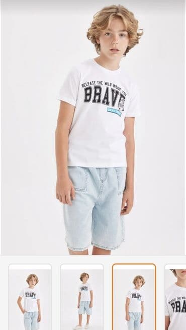 Futbolka, Oğlan üçün, 10 - 12 yaş, Defacto lalafo.az -da Futbolka, Oğlan üçün, 10 - 12 yaş, Defacto