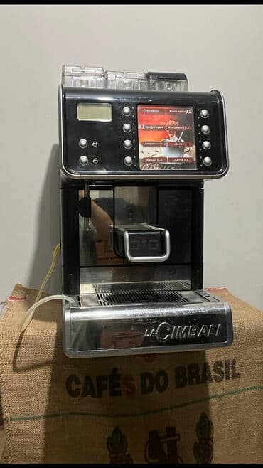 Qəhvə maşını Avtomat, İşlənmiş lalafo.az -da Qəhvə maşını Avtomat, İşlənmiş