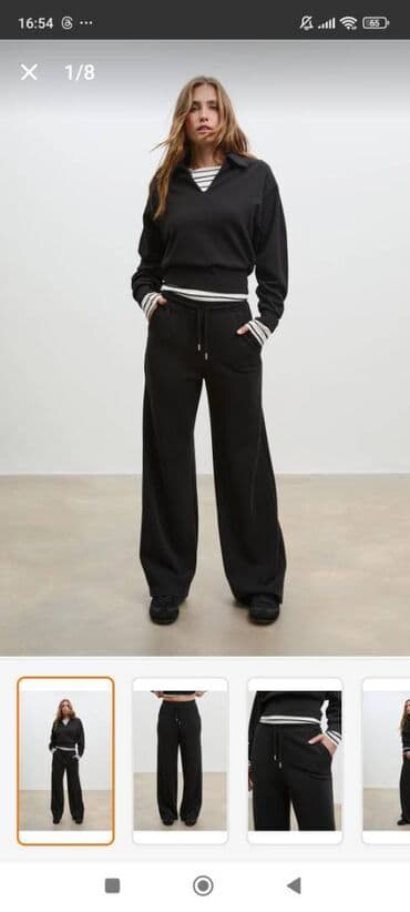 Şalvar, Stradivarius, S, rəng - Qara lalafo.az -da Şalvar, Stradivarius, S, rəng - Qara