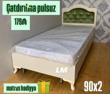 Yeni, Təknəfərlik çarpayı, Matras ilə lalafo.az -da Yeni, Təknəfərlik çarpayı, Matras ilə