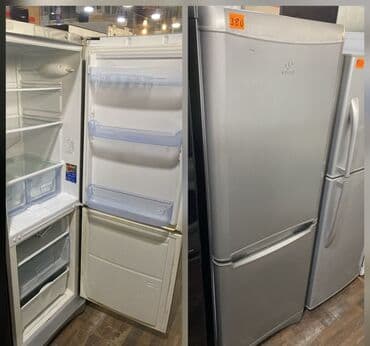 2 qapılı Indesit Soyuducu Satılır, rəng - Gümüşü lalafo.az -da 2 qapılı Indesit Soyuducu Satılır, rəng - Gümüşü