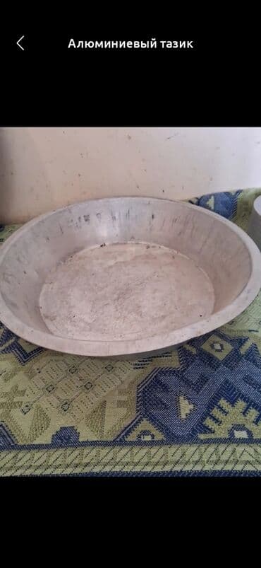 Алюминивый таз lalafo.az -da Алюминивый таз