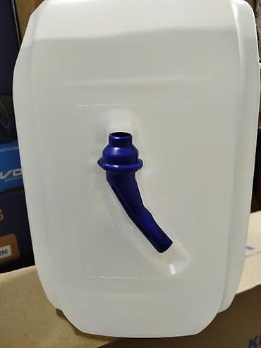 Adbule 10 litr febi lalafo.az -da — 4 Adbule 10 litr febi — 4