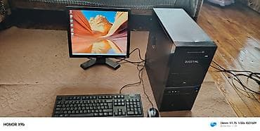 siemens notebook fujitsu: Satilir tam islekdir hecbir problemi yoxdu prosessor intel celerom at lalafo.az — 1 siemens notebook fujitsu: Satilir tam islekdir hecbir problemi yoxdu prosessor intel celerom — 1