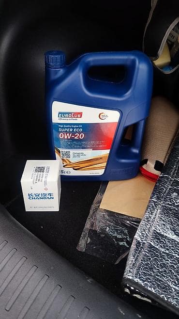 Məhsul: Mühərrik yağı və orijinal yağ filteri dəsti Changan - Yağ lalafo.az -da Məhsul: Mühərrik yağı və orijinal yağ filteri dəsti Changan - Yağ