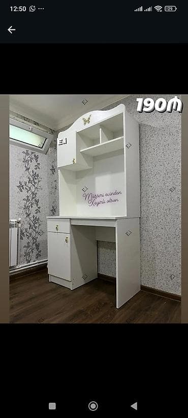 Ağ rəngdə çoxfunksiyalı yazı/oxu masasının üstlü komplekti lalafo.az -da Ağ rəngdə çoxfunksiyalı yazı/oxu masasının üstlü komplekti