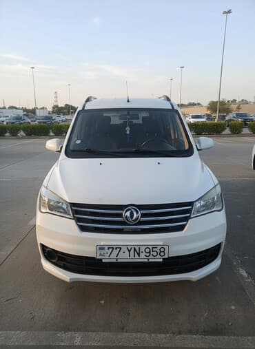 Dongfeng MPV: 1.5 l | 2023 il 115000 km Van/Minivan lalafo.az -da Dongfeng MPV: 1.5 l | 2023 il 115000 km Van/Minivan