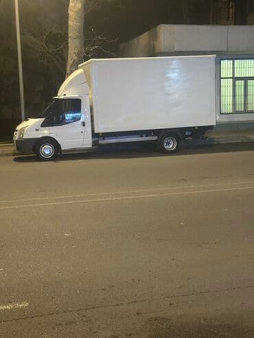 Şirkət sürücüləri: Şexsi maşinla iş axtariram sekildeki masin ozme mexsusdur lalafo.az -da — 2 Şirkət sürücüləri: Şexsi maşinla iş axtariram sekildeki masin ozme mexsusdur — 2