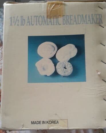 Хлебопечки: Новый Хлебопечка, GoldStar, Вес хлеба - 1 - 1.5 кг, Доставка в районы, Платная доставка, Самовывоз at lalafo.az — 5 Хлебопечки: Новый Хлебопечка, GoldStar, Вес хлеба - 1 - 1.5 кг, Доставка в районы, Платная доставка, Самовывоз — 5