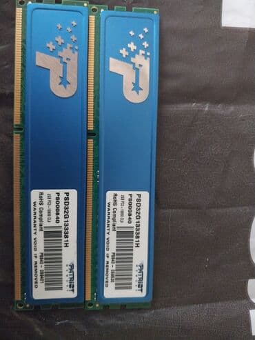 Operativ yaddaş (RAM) Patriot Memory, 4 GB, 1333 Mhz, DDR3, PC üçün, İşlənmiş lalafo.az -da Operativ yaddaş (RAM) Patriot Memory, 4 GB, 1333 Mhz, DDR3, PC üçün, İşlənmiş