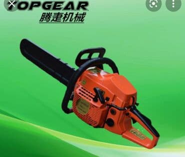 Yeni Benzinli Motopila, benzopila lalafo.az -da Yeni Benzinli Motopila, benzopila