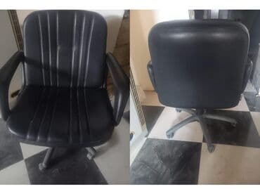 İşlənmiş, Saş kəsimi kreslosu lalafo.az -da İşlənmiş, Saş kəsimi kreslosu