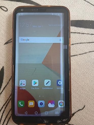 LG Q6, 32 GB, İki sim kartlı lalafo.az -da LG Q6, 32 GB, İki sim kartlı
