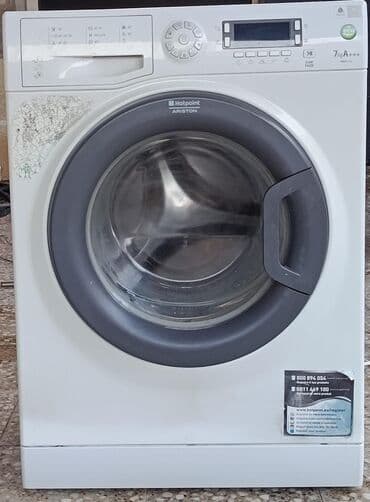 Paltaryuyan maşın Hotpoint Ariston, 7 kq lalafo.az -da Paltaryuyan maşın Hotpoint Ariston, 7 kq