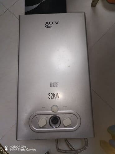 Duş üçün kranlar: ALEV qazla işləyən su qızdırıcısı – 32 kW az islənmis hec bir lalafo.az -da — 2 Duş üçün kranlar: ALEV qazla işləyən su qızdırıcısı – 32 kW az islənmis hec bir — 2