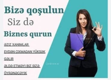 Evdən çıxmadan biznes qurmaq fürsəti üçün öyrədici proqram - lalafo.az -da Evdən çıxmadan biznes qurmaq fürsəti üçün öyrədici proqram -