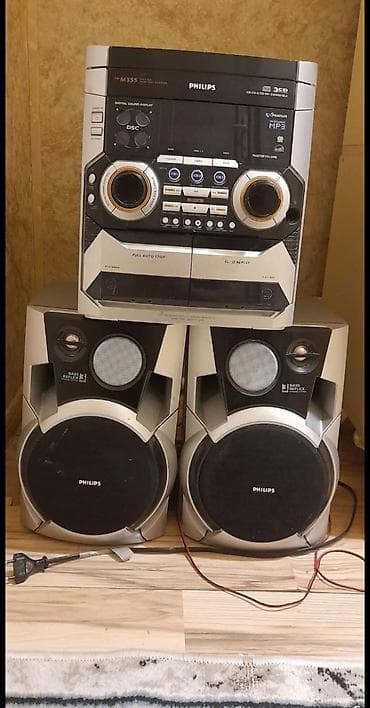 Philips M355 mini audio sistem - 3 CD dəyişdirici: eyni anda üç disk lalafo.az -da Philips M355 mini audio sistem - 3 CD dəyişdirici: eyni anda üç disk