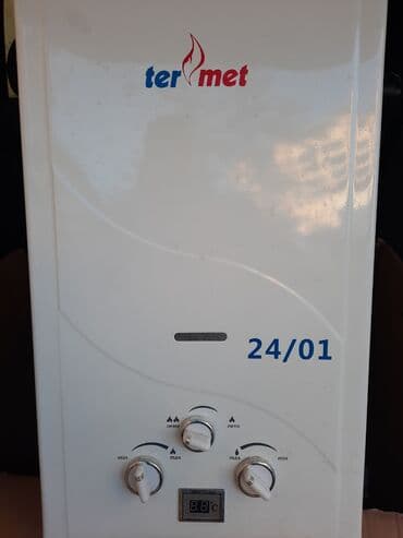 Pitiminutka Termet, 24 l/dəq, İşlənmiş, Kredit yoxdur, Ünvandan götürmə lalafo.az -da Pitiminutka Termet, 24 l/dəq, İşlənmiş, Kredit yoxdur, Ünvandan götürmə