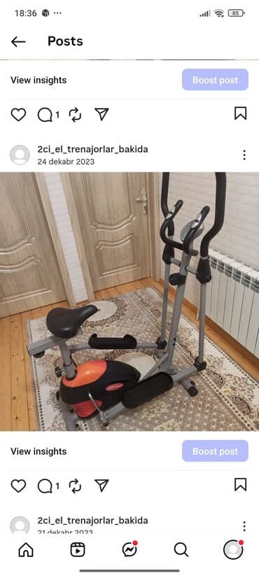 Eliptik velotrenajor (oturacaqlı) - 2-si 1-də dizayn: eliptik addım lalafo.az -da Eliptik velotrenajor (oturacaqlı) - 2-si 1-də dizayn: eliptik addım