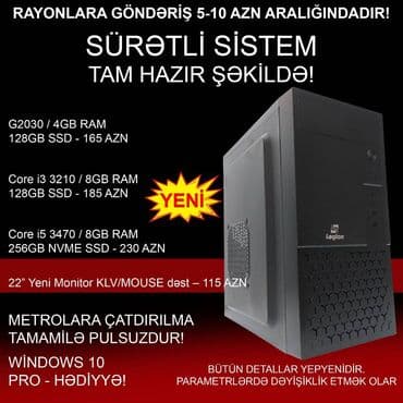 Masaüstü Kompüterlər “Legion LG-5015 G2030 / CORE i3 / CORE i5” ⭐G2030 lalafo.az -da Masaüstü Kompüterlər “Legion LG-5015 G2030 / CORE i3 / CORE i5” ⭐G2030