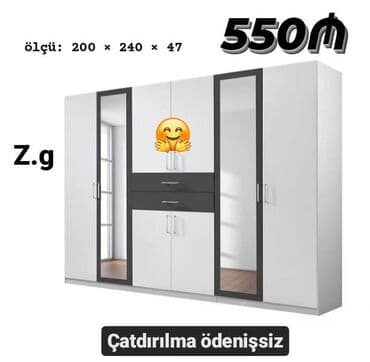 Yeni, Düz dolab, Qarderob, paltar dolabı lalafo.az -da Yeni, Düz dolab, Qarderob, paltar dolabı