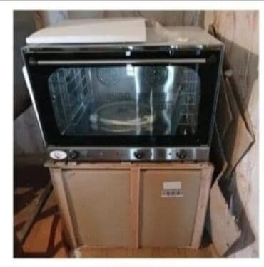 Duxovka Elektrik, rəng - Qara, Quraşdırılan, Yeni lalafo.az -da Duxovka Elektrik, rəng - Qara, Quraşdırılan, Yeni