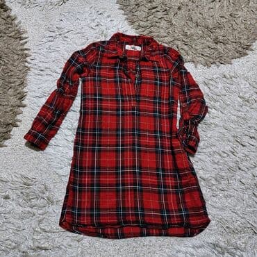 Don, Gündəlik, 9 - 10 yaş lalafo.az -da Don, Gündəlik, 9 - 10 yaş