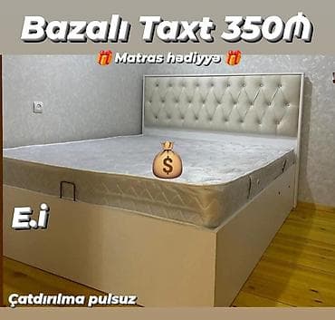 Yeni, İkinəfərlik çarpayı, Matras ilə lalafo.az -da Yeni, İkinəfərlik çarpayı, Matras ilə