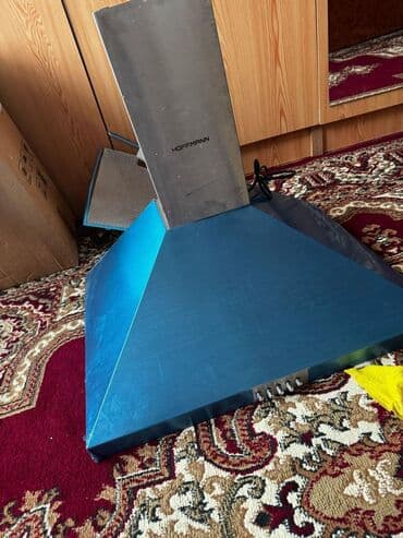 Aspirator Hoffmann, Yeni lalafo.az -da Aspirator Hoffmann, Yeni