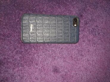 IPhone 7, 256 GB, Qara, Barmaq izi lalafo.az -da IPhone 7, 256 GB, Qara, Barmaq izi