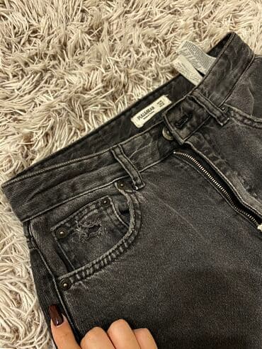 Cinslər, PULL&BEAR, S, rəng - Qara lalafo.az -da Cinslər, PULL&BEAR, S, rəng - Qara