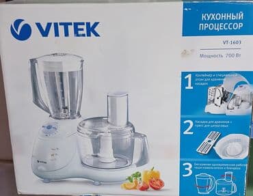 Mətbəx kombaynı Vitek, Yeni, Ünvandan götürmə lalafo.az -da Mətbəx kombaynı Vitek, Yeni, Ünvandan götürmə