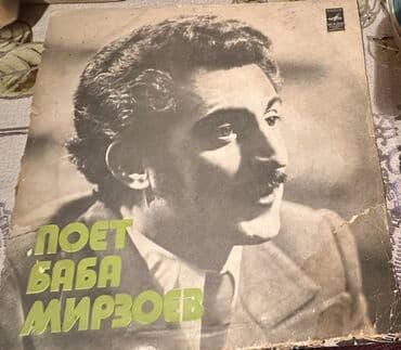 hande erçel piercing: 1977-1978-ci il buraxılışlı milli musiqimizə aid müxtəlif növ lalafo.az -da — 7 hande erçel piercing: 1977-1978-ci il buraxılışlı milli musiqimizə aid müxtəlif növ — 7