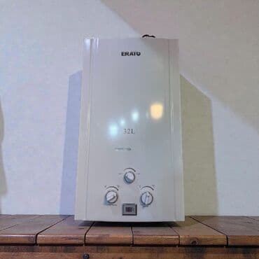 ERATO qazla işləyən su qızdırıcısı – 32 litr Xüsusiyyətlər: - Tutum lalafo.az -da ERATO qazla işləyən su qızdırıcısı – 32 litr Xüsusiyyətlər: - Tutum