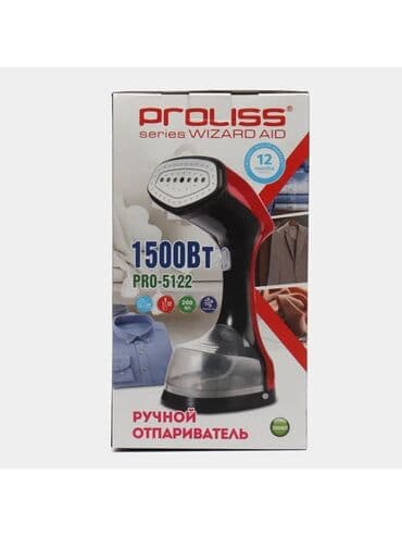 Əl buxarlayıcısı, Kredit yoxdur, Pulsuz çatdırılma lalafo.az -da Əl buxarlayıcısı, Kredit yoxdur, Pulsuz çatdırılma