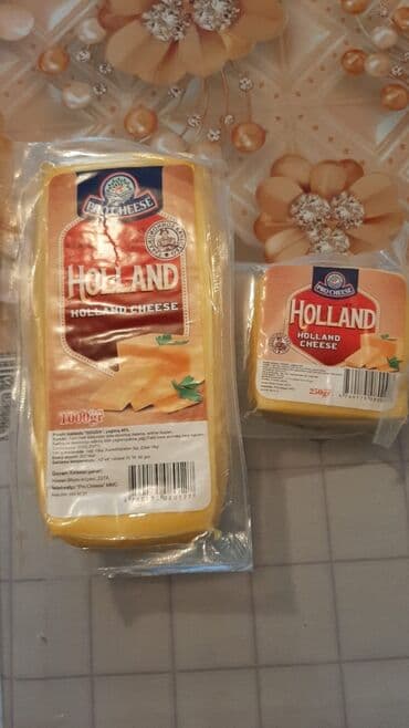 Məhsul: Holland pendiri – ProCheese • Növ: Holland (Gouda tərzi) yarı lalafo.az -da Məhsul: Holland pendiri – ProCheese • Növ: Holland (Gouda tərzi) yarı